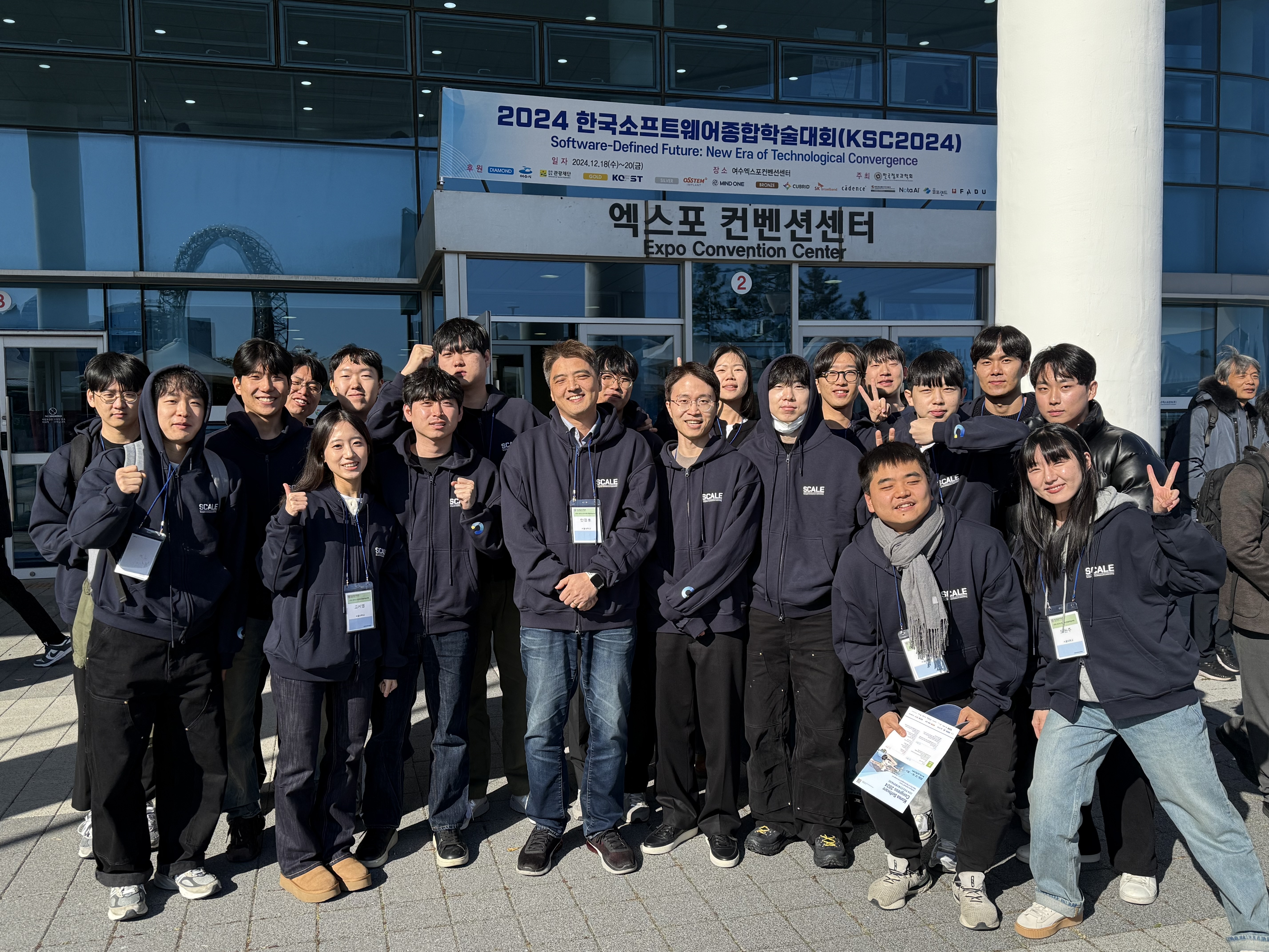 KSC 2024 in Yeosu